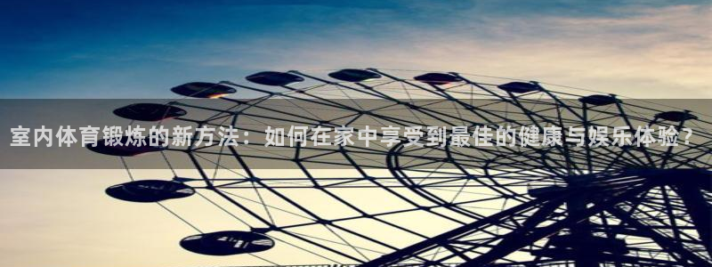 vsport体育官方正版app官方