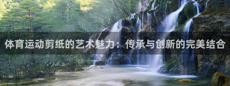 vsport体育官方正版app五金厂